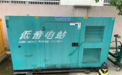准格尔通州四建大波纹箱定制案例